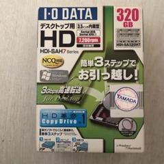 ハードウェア