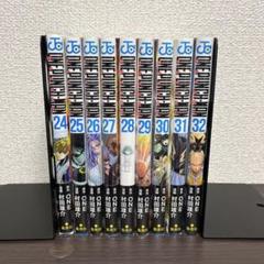★引越しの為、値下げ対応！★ 『ワンパンマン』32巻セット　第1版ほとんど ワンパンマン 32 全巻 ワンパンマン ヒーロー大全