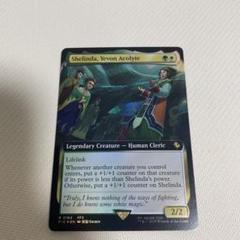 アーシェ・バナルガン・ダルマスカ　foil　拡張アート　MTG ギフトバンドル産 アーシェ・バナルガン・ダルマスカ FOIL 英語 拡張アート MTG
