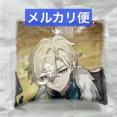 2025年最新】崩壊スターレイル gigo クッション アベンチュリン
