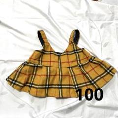 ✨美品✨BREEZE ジャンスカ 100 女の子 おしゃれ