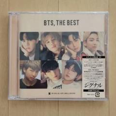 BTS,THE BEST CD2枚セット セブンネット限定盤