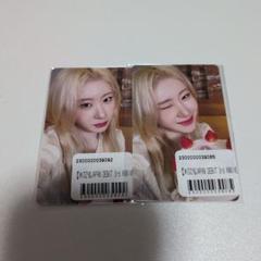 ITZY debut3rd anniversary くじ トレカ チェリョン ①