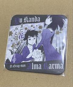 Dグレ アートコースター まとめ売り ジャンプショップ D.Gray-man
