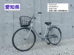 R3愛知 ブリヂストン EB60 B7L エブリッジ EBRIDE 26インチ エブリッジ L（26インチ） - Bridgestone Cycle Online Store