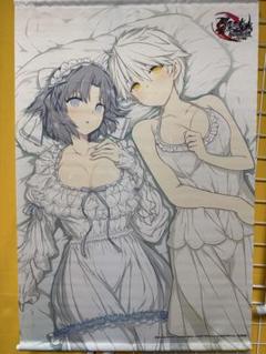 閃乱カグラ　雪泉　雅緋　タペストリー