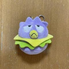 バッドばつ丸 ハンバーガー ぬいぐるみ キーチェーン マスコット