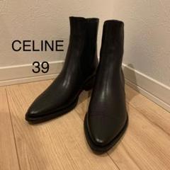 2025年最新】CELINE レディース ブーツの人気アイテム - メルカリ
