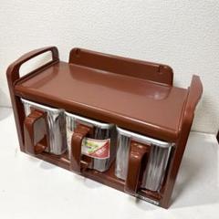 値下げ中‼️調味料ケース　調味料入れ　昭和レトロ　クッキングジョア［未使用品］ 値下げ中‼️調味料ケース 調味料入れ 昭和レトロ クッキング