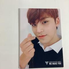 2025年最新】seventeen we make you ミンギュの人気アイテム