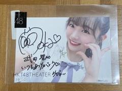 武田智加 HKT48 缶バッジ 武田智加 HKT48 缶バッジ - メルカリ