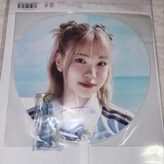海老原鼓 ME:ICONIC Hi-Summer ラポスタ　うちわ ミーアイ me:i ミーアイ 海老原鼓 うちわ 文字 団扇 ネームボード LIVE
