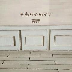 アイシードール ブライスアウトフィット カスタム用 靴 サンダル