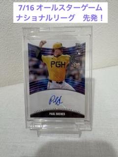 ポールスキーンズ　Paul Skeens topps 直筆サインカード ポールスキーンズ 直筆サインカード75シリ Paul Skenes Topps