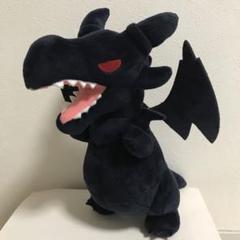 （訳ありセール 格安） 2025年最新】遊戯王 ぬいぐるみ メルカリ - ドラゴンの人気アイテム ぬいぐるみ・マスコット