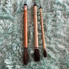 熊野筆  古城園    秀 125年記念筆 「 燦 ーさんー 」 2本セット・化粧箱入 限定商品