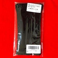 新品未使用　キュリエット　3枚セット（おまけ　二の腕用シェイプスリーブ） 低 価格 通販ファッション - 新品未使用 キュリエット 3枚セット