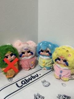 Babythree泣き子シリーズ☆オイルキラキラ目から - メルカリ