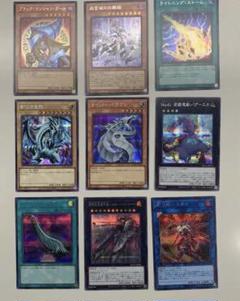 遊戯王　アートコレクション　まとめ売り 最新発見 遊戯王クォーターセンチュリーアートコレクション 25th