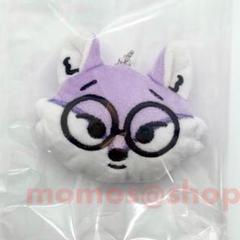 セブチ ウォヌ ぬいぐるみ トレカケース FOXDUNGEE Amazon.co.jp: ウォヌ ぬいぐるみ トレカケース セブチ