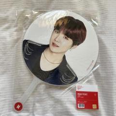 防弾少年団 BTS ユンギ オール all 全員 うちわ まとめ売り