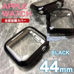 アップルウォッチ 保護ケース apple watch カバー 44mm 黒
