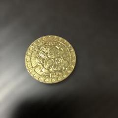 2025年最新】コロッケ 禁貨の人気アイテム - メルカリ