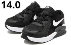 NIKE エアマックスエクシー 新品 14.0 ベビーシューズ キッズ