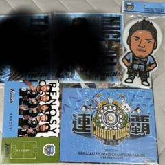 川崎フロンターレ✨背番号とカードNO同一品【大久保嘉人】直筆サイン入りトレカ 川崎フロンターレ✨背番号とカードNO同一品【大久保嘉人】直筆
