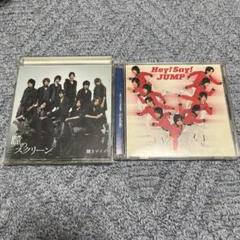Hey!Say!JUMP小物セット② 説明読んで！！ Hey!Say!JUMP シングル 2枚セット - メルカリ