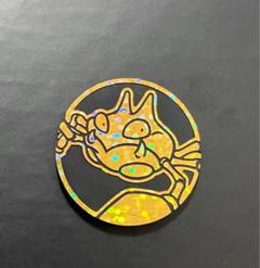 中国 151 シャワーズ コイン 金色 シークレット 中国 151 コダック コイン 金色 シークレット - メルカリ