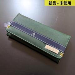 M.CHESTER メンズ　長財布　財布　スタイリッシュ　グリーン