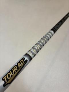 【即日発送】TourAD DJ6S シャフト　テーラーメイド　ツアーAD 楽天市場】Tour AD DJ－6（シャフト｜クラブ用パーツ）：クラブ