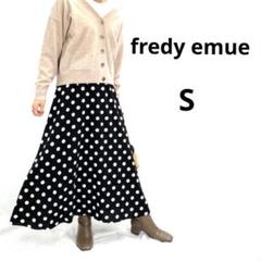 fredy emueドット柄フレアスカートS楽ちんウエスト後ろゴム　ブラック×白