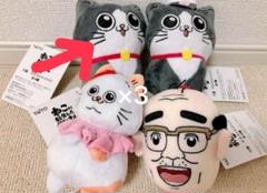 ねこ3個　ねこに転生したおじさん　 くじ　D賞　 マスコットバッジ
