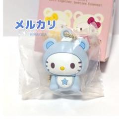 ハローキティ ダニエル 着せ替えドール 2体セット - メルカリ