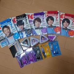 2025年最新】Yahoo!オークション -セブンイレブン くじ(横山裕