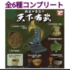 伊賀焼　耳付水指　井村侊生　　#3301 伊賀焼：伊賀湯呑・辻村塊《湯呑》 : 和食器の愉しみ 工芸店よう