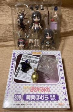新品即決 m81848651668_1.jpg?1727013031 コミック・アニメ