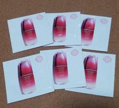 SHISEIDO アルティミューン パワライジング コンセントレート N