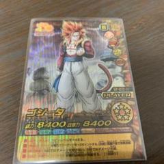 2025年最新】ダブル爆裂インパクトの人気アイテム - メルカリ