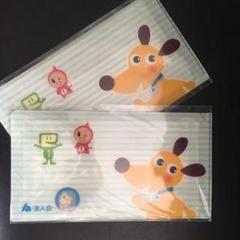 犬とキャラクターのタオル・ハンカチ