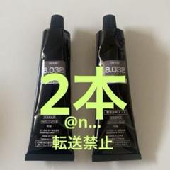 イノア　カラー剤まとめ売り24本 楽天市場】ヘアカラー剤 ロレアル イノアカラー【クール6.032