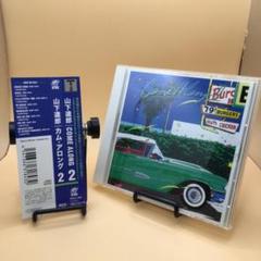 YAMASHITA,TATSURO - Come Along 3 - Amazon.com Music