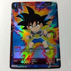 2025年最新】ドラゴンボール 英語版の人気アイテム - メルカリ