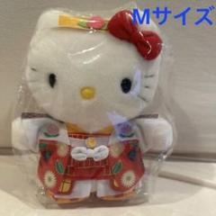岡山限定　ハローキティ マスカット ぬいぐるみ ご当地キティ ご当地ハローキティ 岡山県限定 ぬいぐるみ マスカット - メルカリ