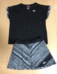 2025年最新】yonex アンダースコートの人気アイテム - メルカリ