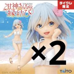 甘神さんちの縁結び』美人巫女三姉妹のプライズフィギュア彩色