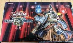 遊戯王 陰陽神クズノハ プレイマット 遊戯王 陰陽神 クズノハ プレイマット 美品 - メルカリ