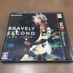 3DS ブレイブリーセカンド